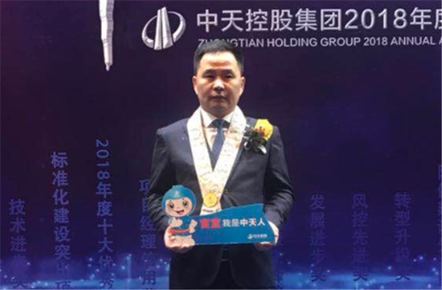 【高光“疫”事】病毒无情人有情，心系故乡抗疫情——楼强辉：捐赠防疫物资超25万元